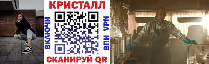 АМФ 97%  Купить где  Радужный 