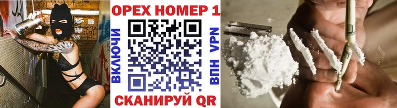 Купить закладки  Радужный  COCAIN 98% 