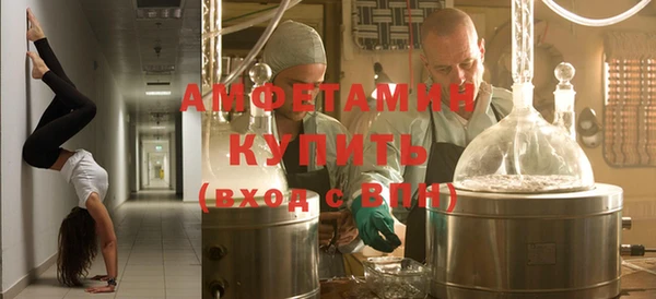 крисы Пролетарск