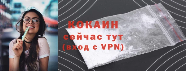 героин Приозерск