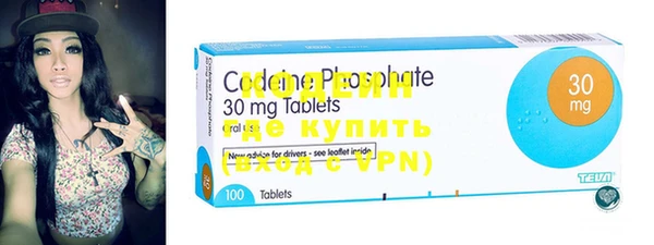 MDMA Протвино