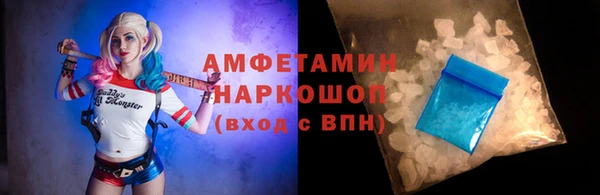 героин Приозерск