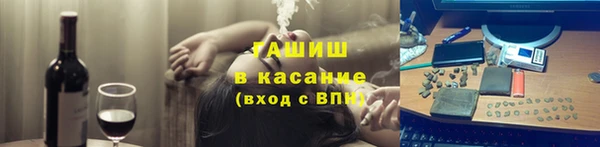 героин Приозерск