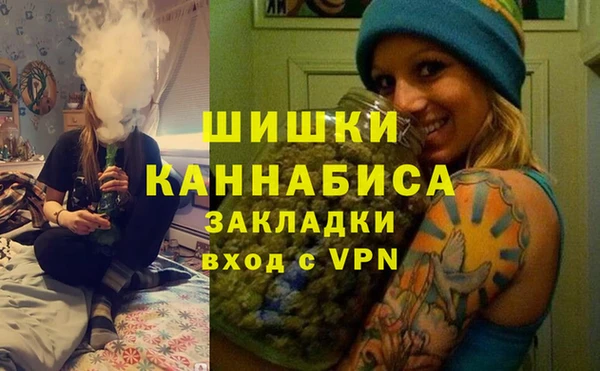 героин Приозерск