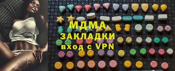 героин Приозерск