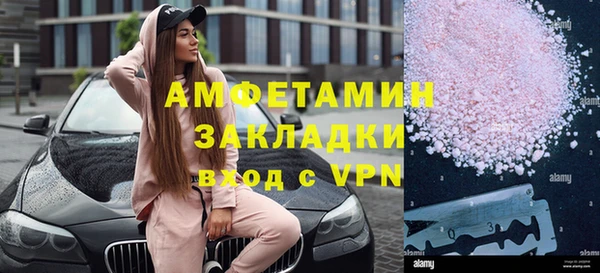 героин Приозерск