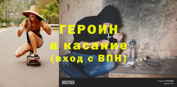 крисы Пролетарск