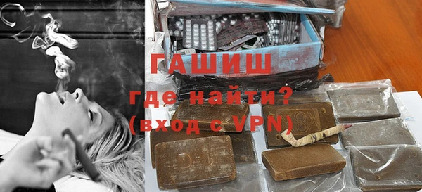 крисы Пролетарск