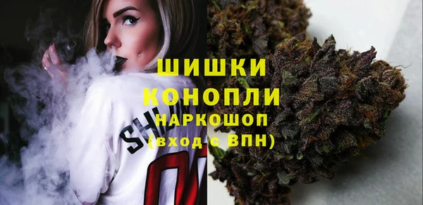 MDMA Протвино
