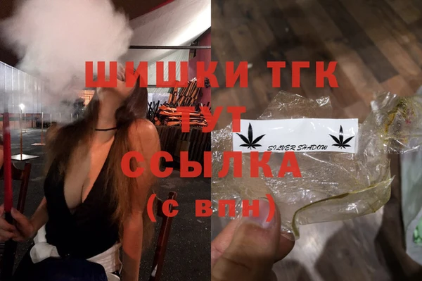 героин Приозерск