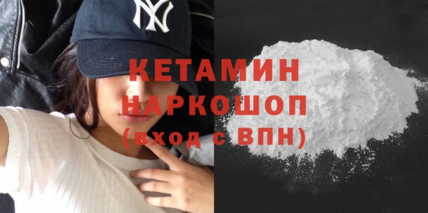 героин Приозерск