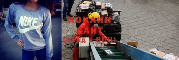 крисы Пролетарск