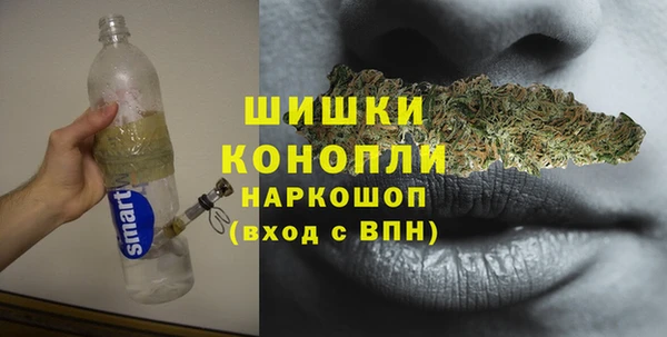 крисы Пролетарск