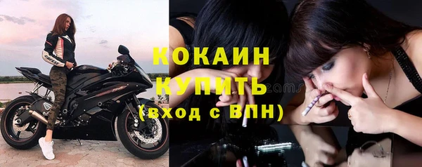 героин Приозерск