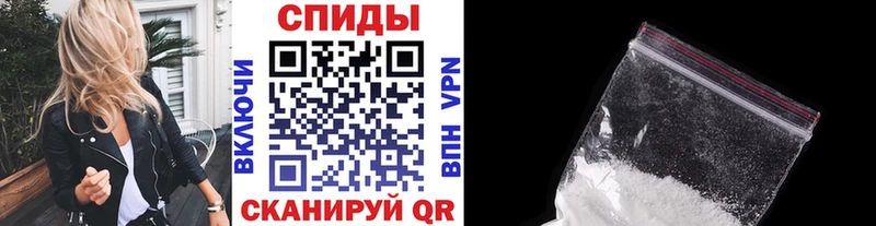 МЕТАМФЕТАМИН кристалл Радужный