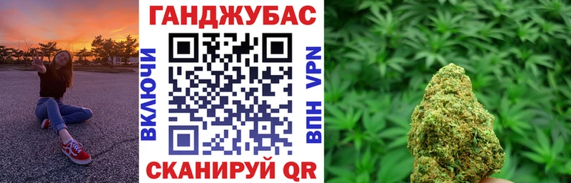 Купить где  Радужный  Бошки марихуана ГИДРОПОН 